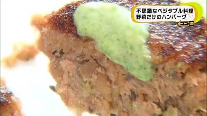 kokoshira05