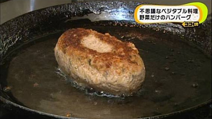 kokoshira08