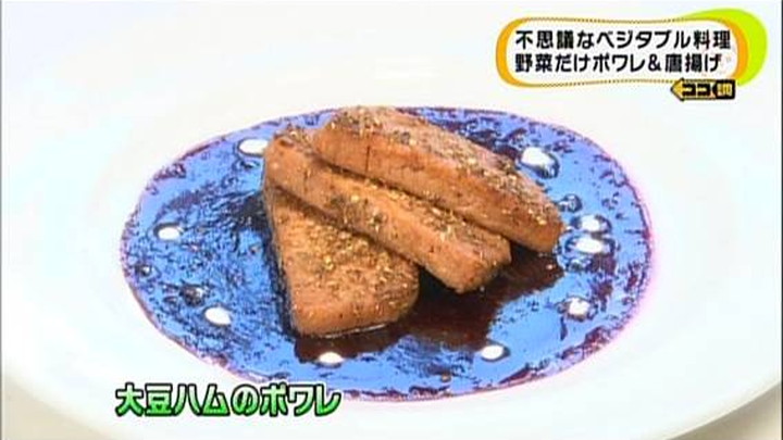 kokoshira09
