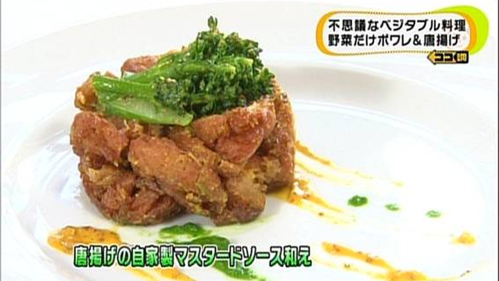 kokoshira10