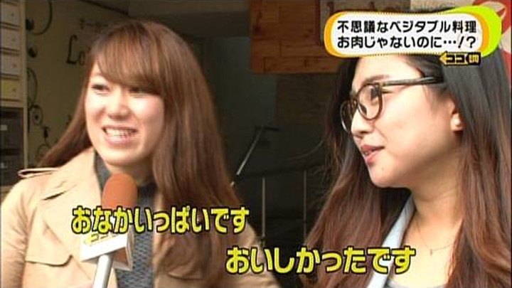 kokoshira19
