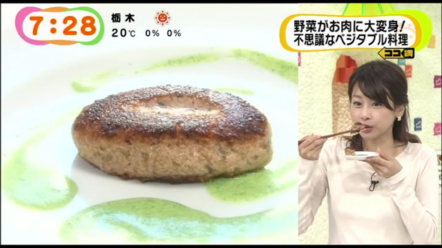 kokoshira26